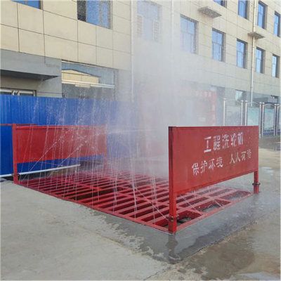 漢中工程洗輪機(jī)報價