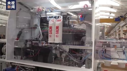 意大利能源危機(jī)加劇 制造業(yè)面臨經(jīng)營困境