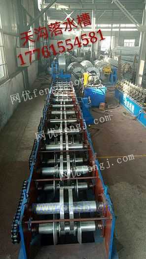 溫室大棚天溝排水槽設(shè)備廠