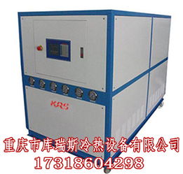 注塑機專用冷水機報價 廠家
